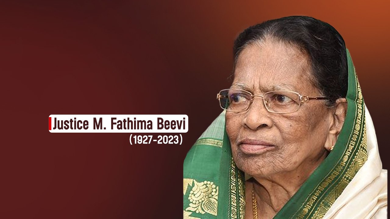 Trailblazer in the Halls of Justice Remembering Justice Fathima Beevi, India's First Woman Supreme Court Judge