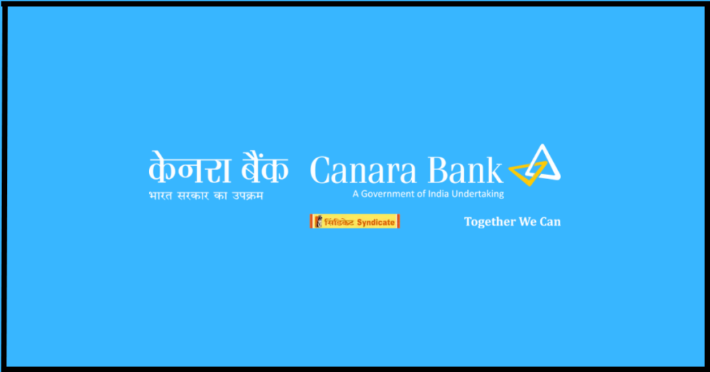 Canara Bank-Top 10 Banking Institutions in India