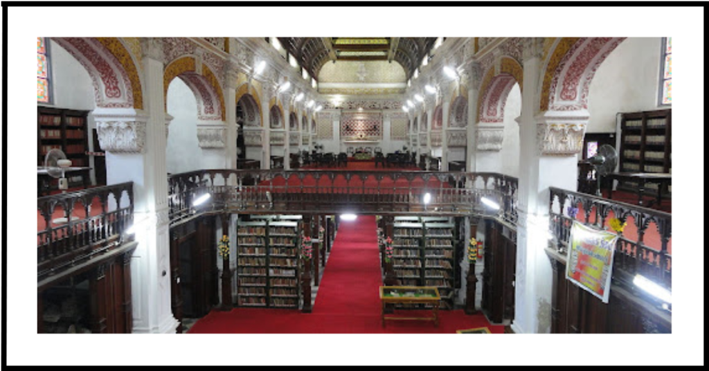 Connemara Public Library-Top 10 Libraries in India