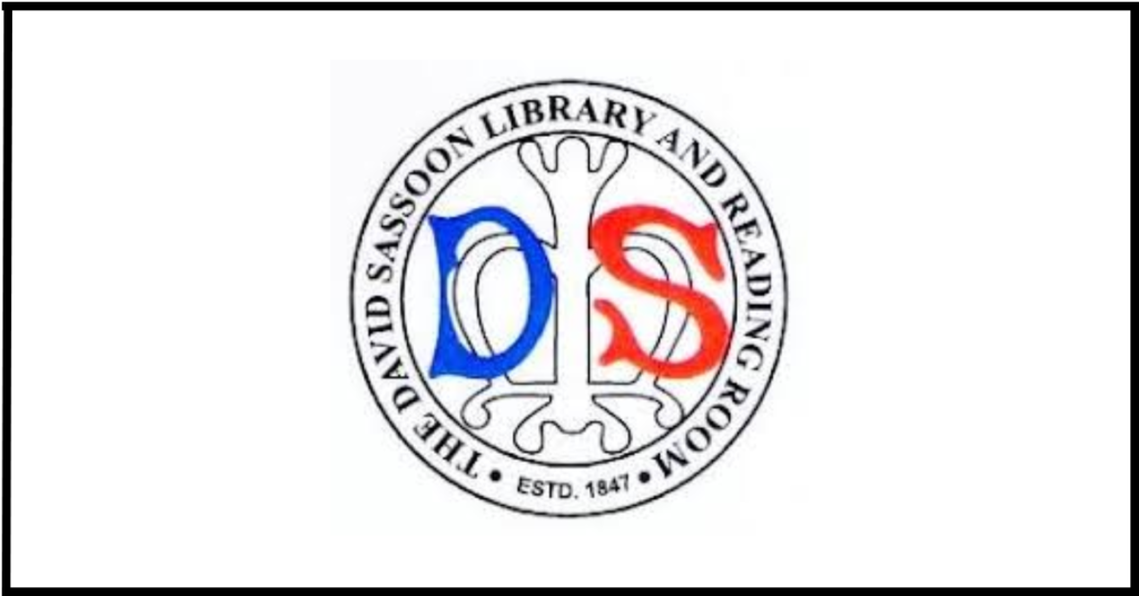 David Sassoon Library-Top 10 Libraries in India