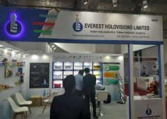 Holographic Polyester Film Wholesale: A Buyer’s Sourcing Guide