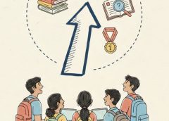 Top Scholarships and Competitive Exam Updates for Indian Students — 9 Feb 2026