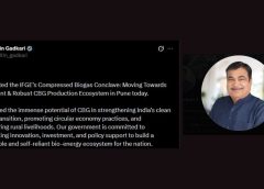 Compressed Biogas Conclave Pune: Nitin Gadkari Inaugurates IFGE CBG Event