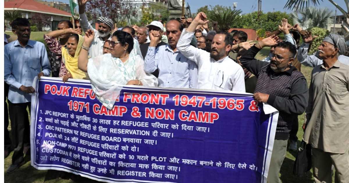 PoJK displaced persons protest in Jammu demanding compensation and Assembly seats