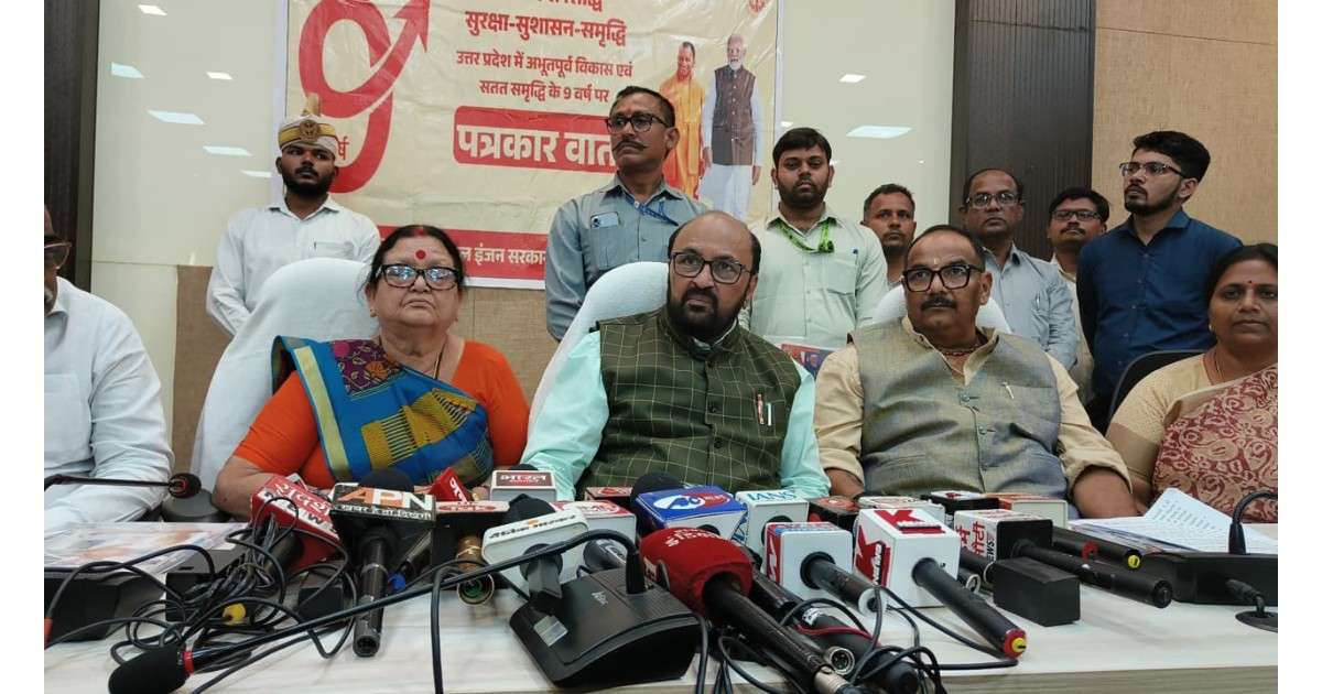 Uttar Pradesh government reviews nine years of development, infrastructure growth and governance improvements in Kanpur