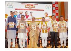 Nirmala Sitharaman Wears Traditional Assamese Attire at BJP Manifesto Launch in Guwahati