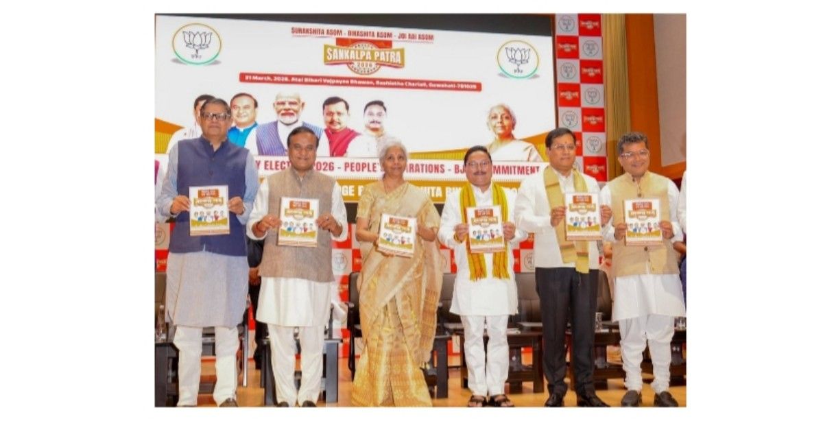 Nirmala Sitharaman wearing Muga silk Mekhela Chador at BJP event in Guwahati