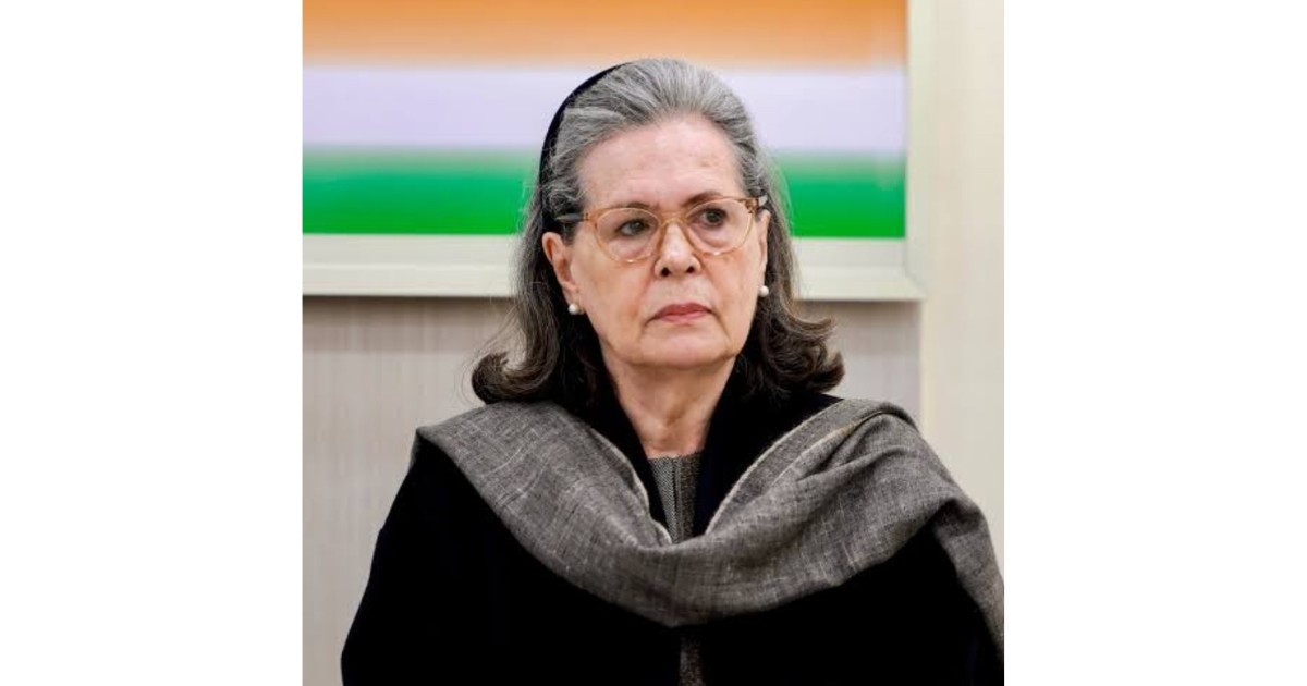 Sonia Gandhi discharged from Sir Ganga Ram Hospital after recovery