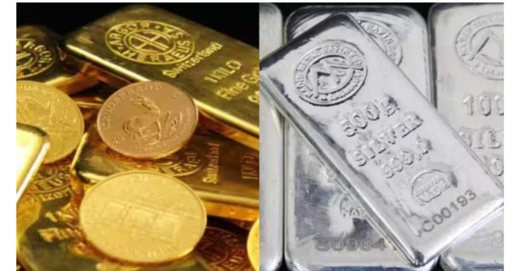 Gold jewellery displayed in Indian bullion market