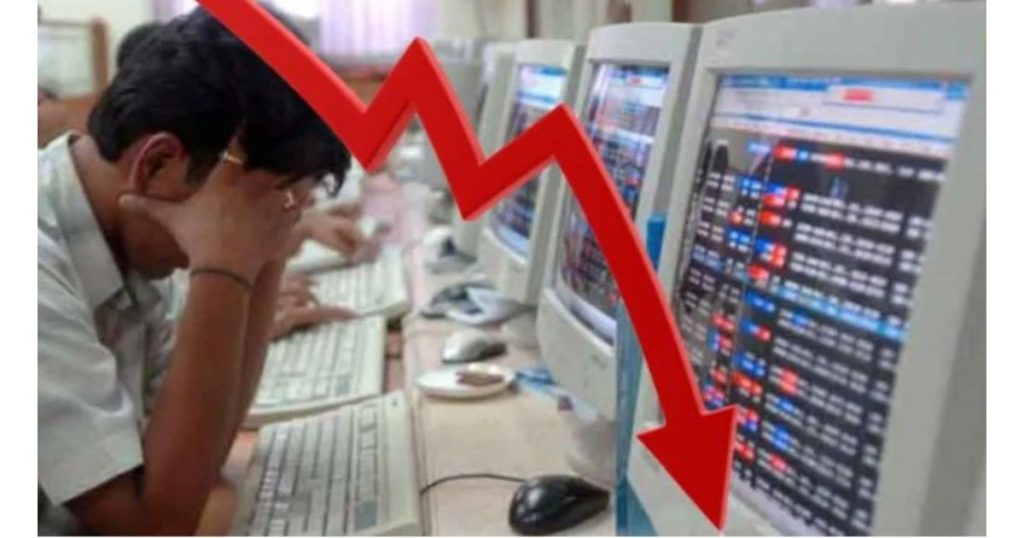 Indian stock market closes lower amid volatility, with Sensex and Nifty ending in the red