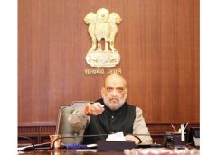 Amit Shah Ladakh Dairy Projects: Cooperative Push Aims to Boost Rural Economy in High-Altitude Region