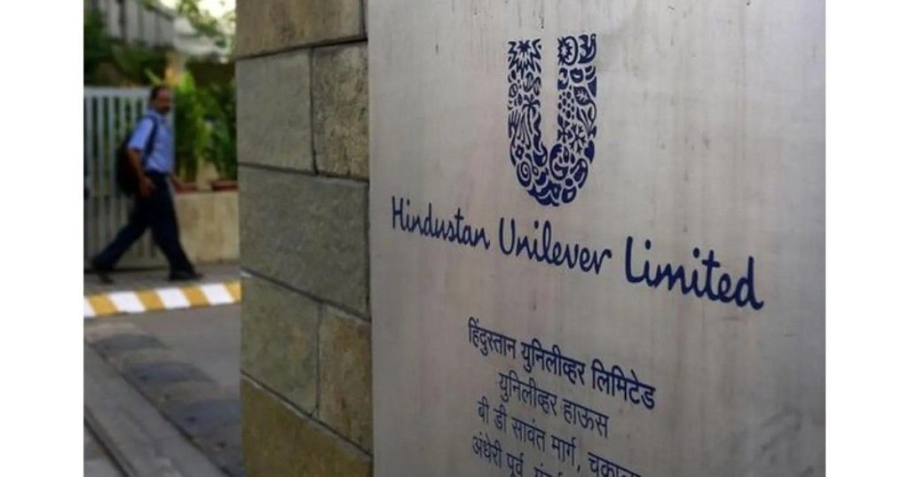 Hindustan Unilever Limited headquarters representing strong Q4 financial performance and profit growth in FY2026