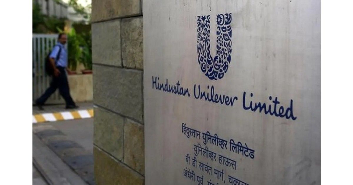 Hindustan Unilever Limited headquarters representing strong Q4 financial performance and profit growth in FY2026