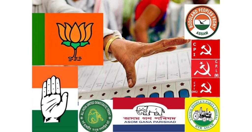 Polling stations and voters in Kamrup Metropolitan district ahead of Assam elections 2026