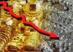 Gold and Silver Prices Dip Slightly in India: 5 Key Updates from Today’s Bullion Market Trends