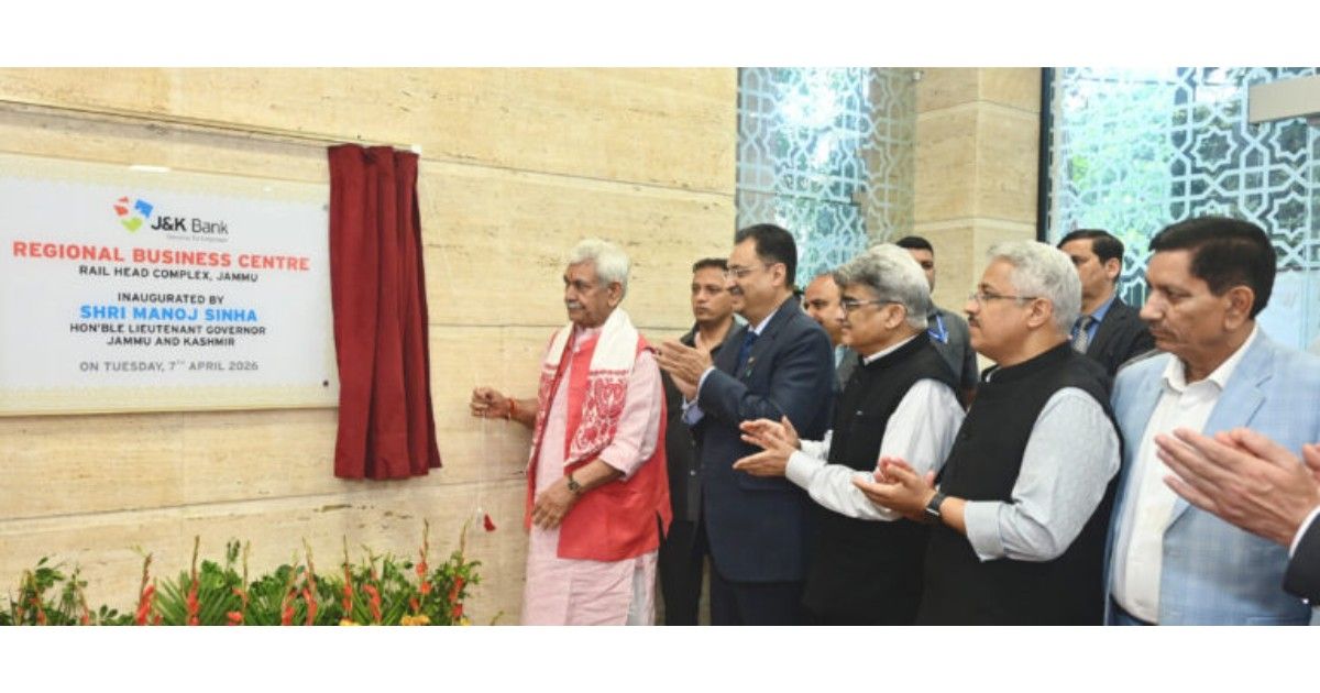 Manoj Sinha inaugurating J&K Bank Regional Business Centre in Jammu with officials