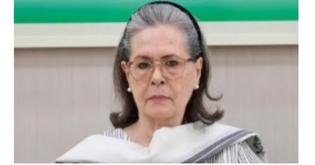 Sonia Gandhi addressing concerns on delimitation and women’s reservation in India