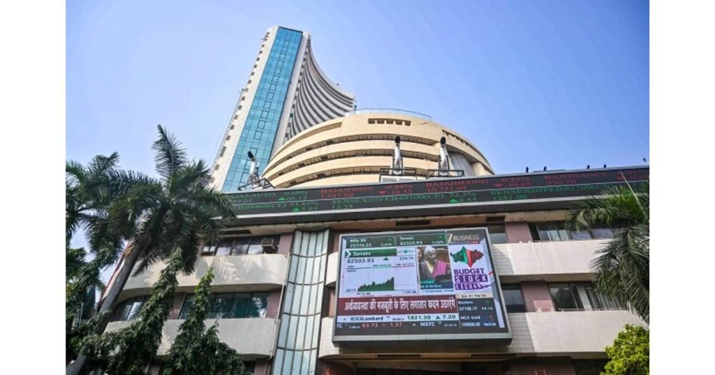 Closed Indian stock market sign on Ambedkar Jayanti 2026 with BSE and NSE buildings
