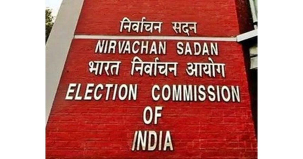 Closed liquor shops during Election Commission declared dry days in India