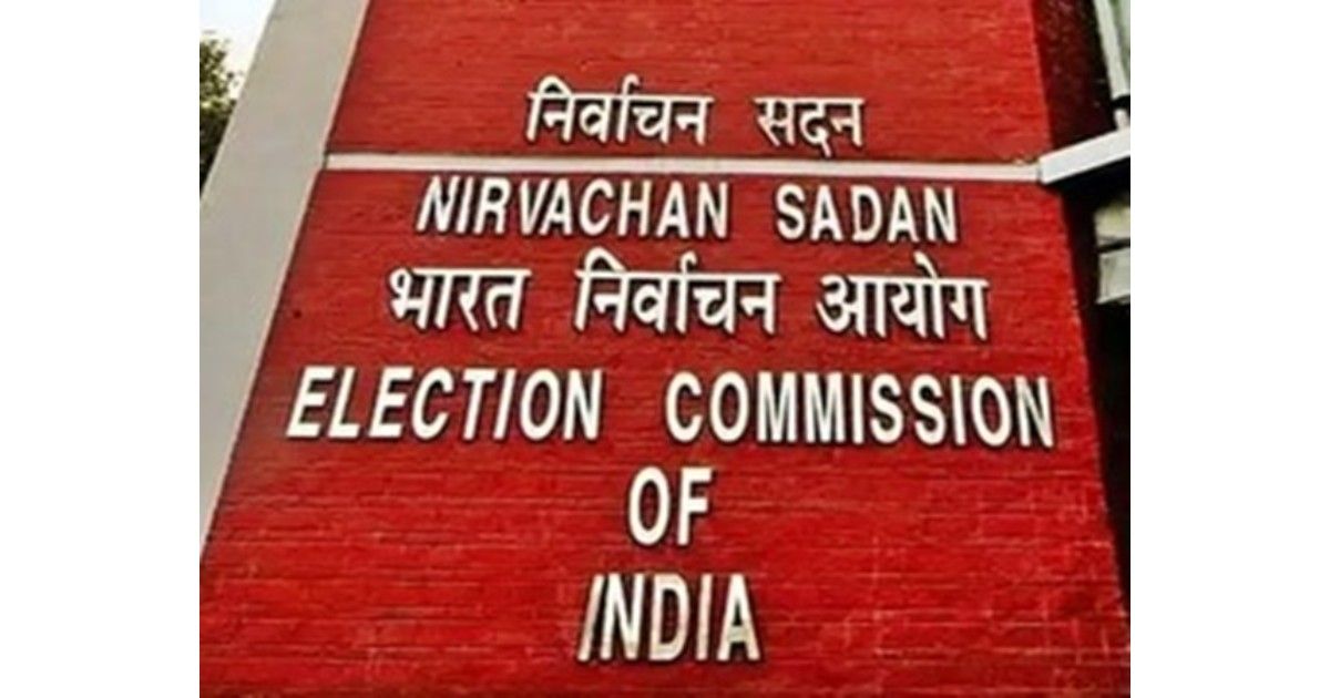 Closed liquor shops during Election Commission declared dry days in India
