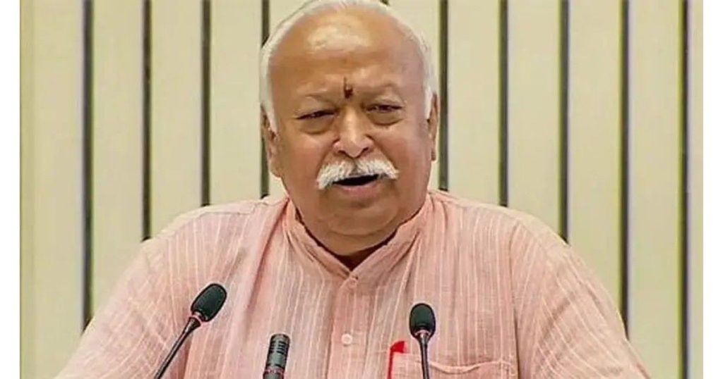 RSS chief Mohan Bhagwat inaugurating Sanskrit Bharati office Pranav in New Delhi