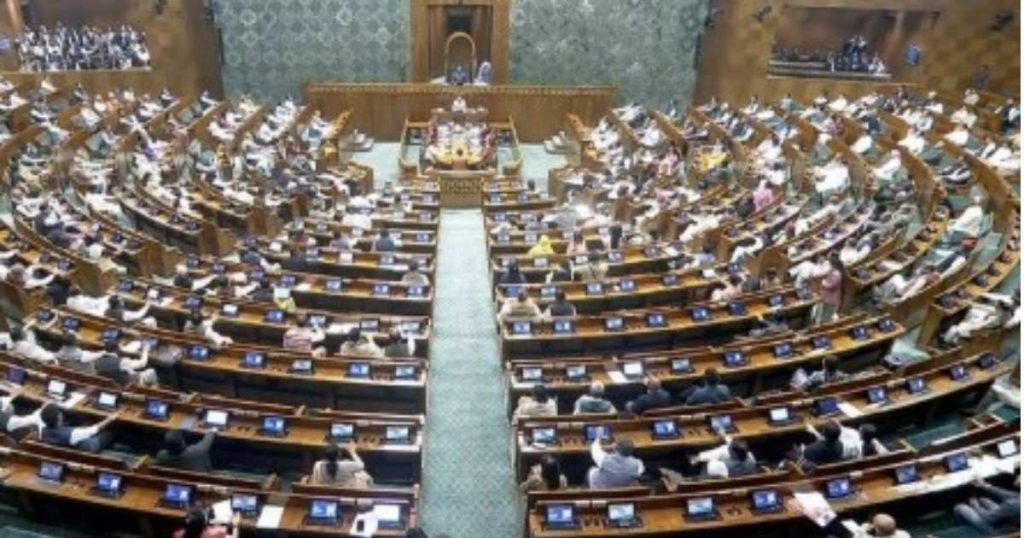 Lok Sabha debate on women’s reservation bills and delimitation issue