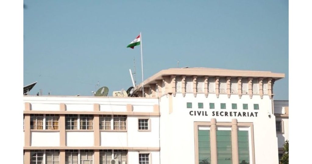 Civil Secretariat Jammu building exterior