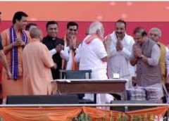 Yogi Adityanath Says Assam Will Reach New Heights of Security, Governance and Cultural Renaissance Under Himanta Sarma