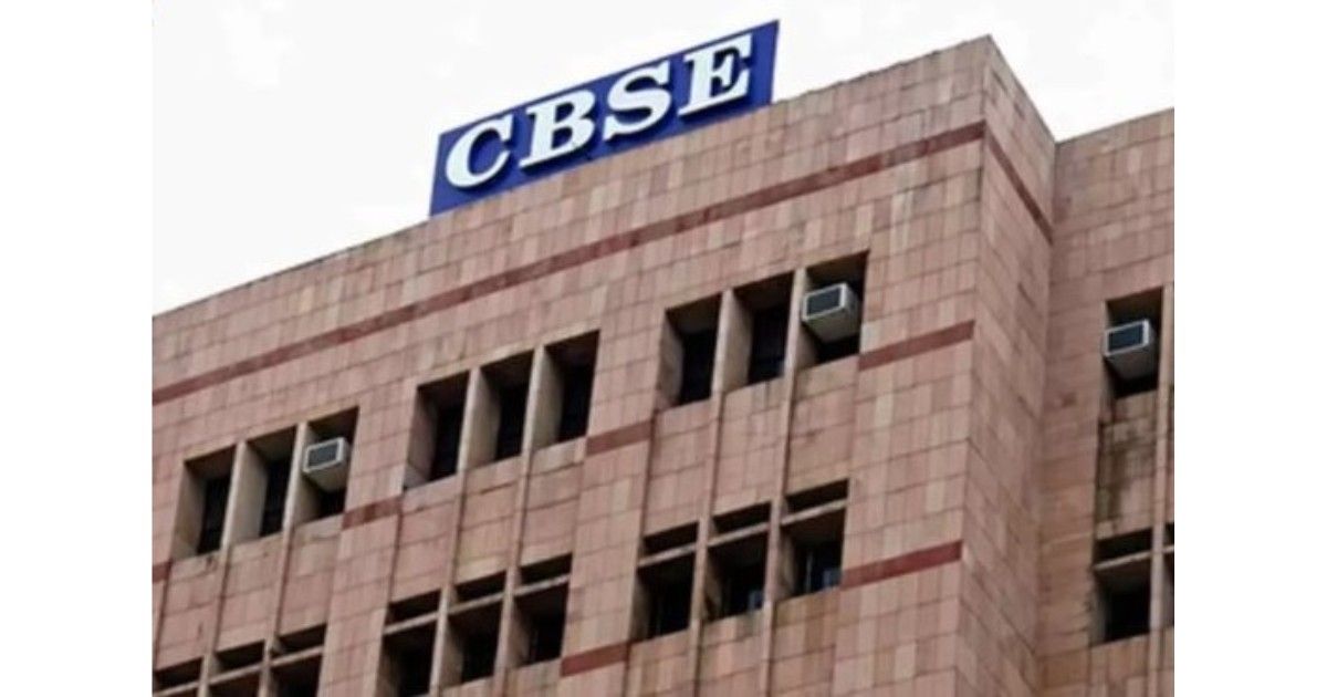 Students checking CBSE Class 12 Results 2026 online after official declaration by CBSE