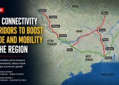 Guwahati Ring Road Project Set to Revolutionise Connectivity and Economic Growth in Northeast India